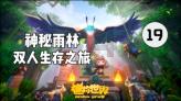 信源企业集团(01748.HK)短暂停牌 以待刊发内幕消息
