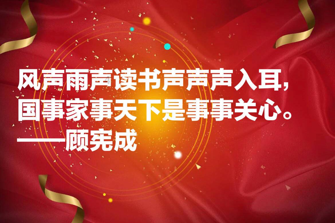 超可爱啦啦队女生