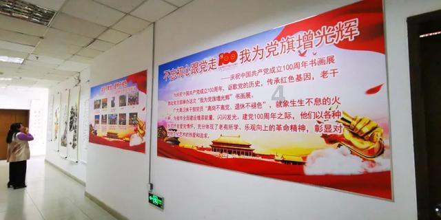 武斗纹章2初篇