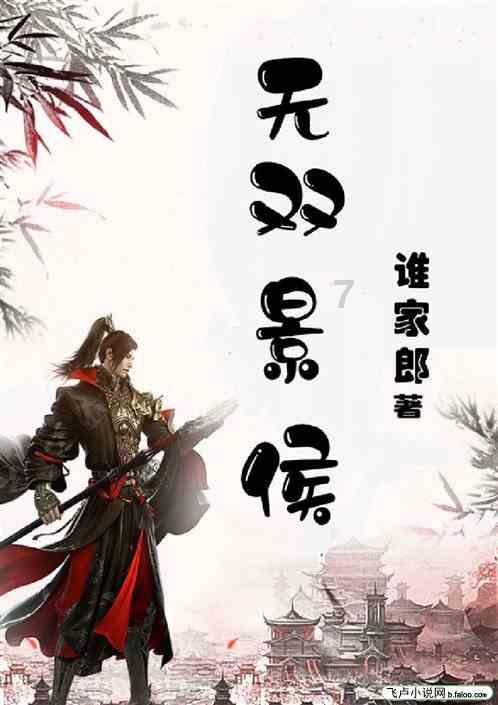 算术消消乐